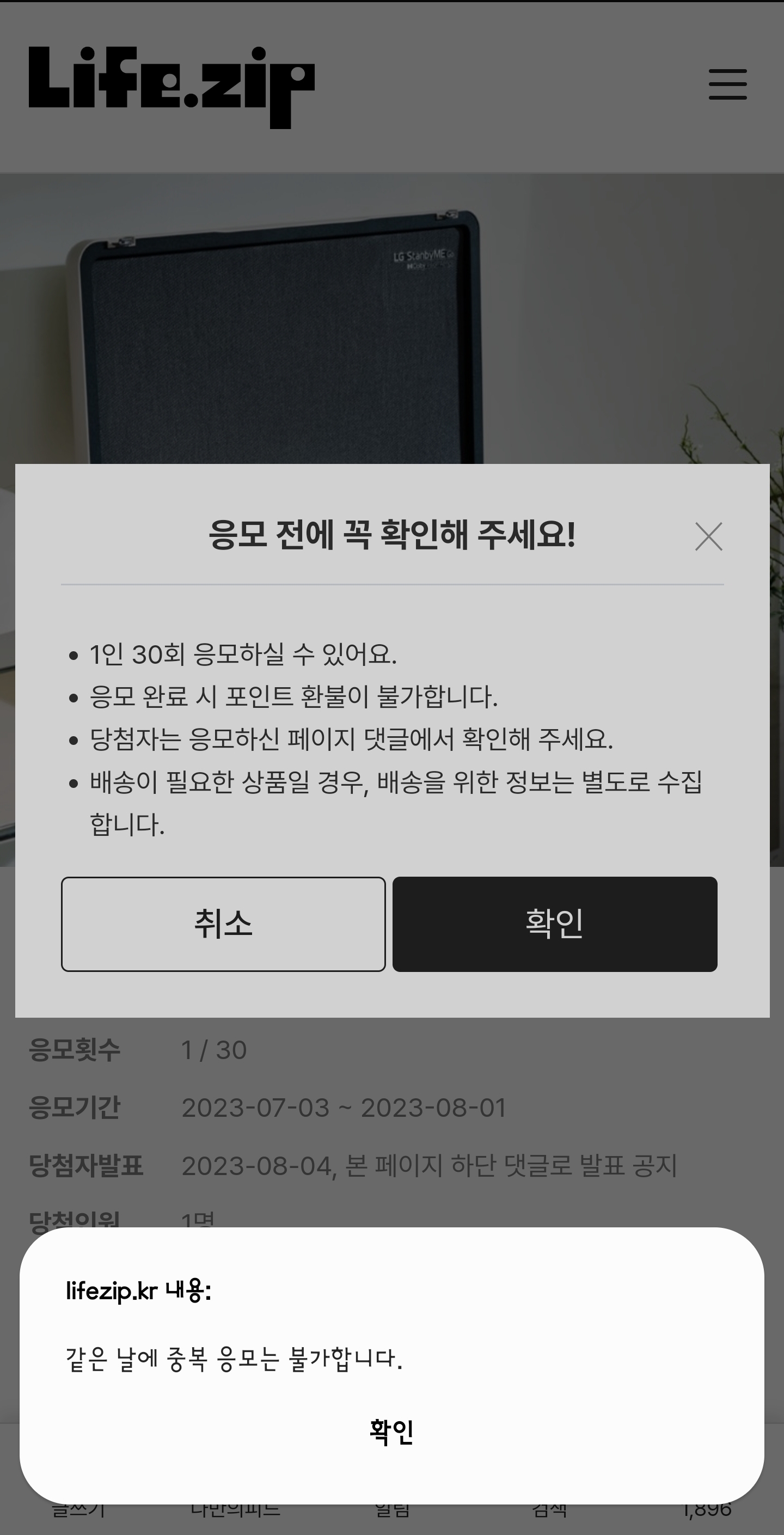 첨부파일